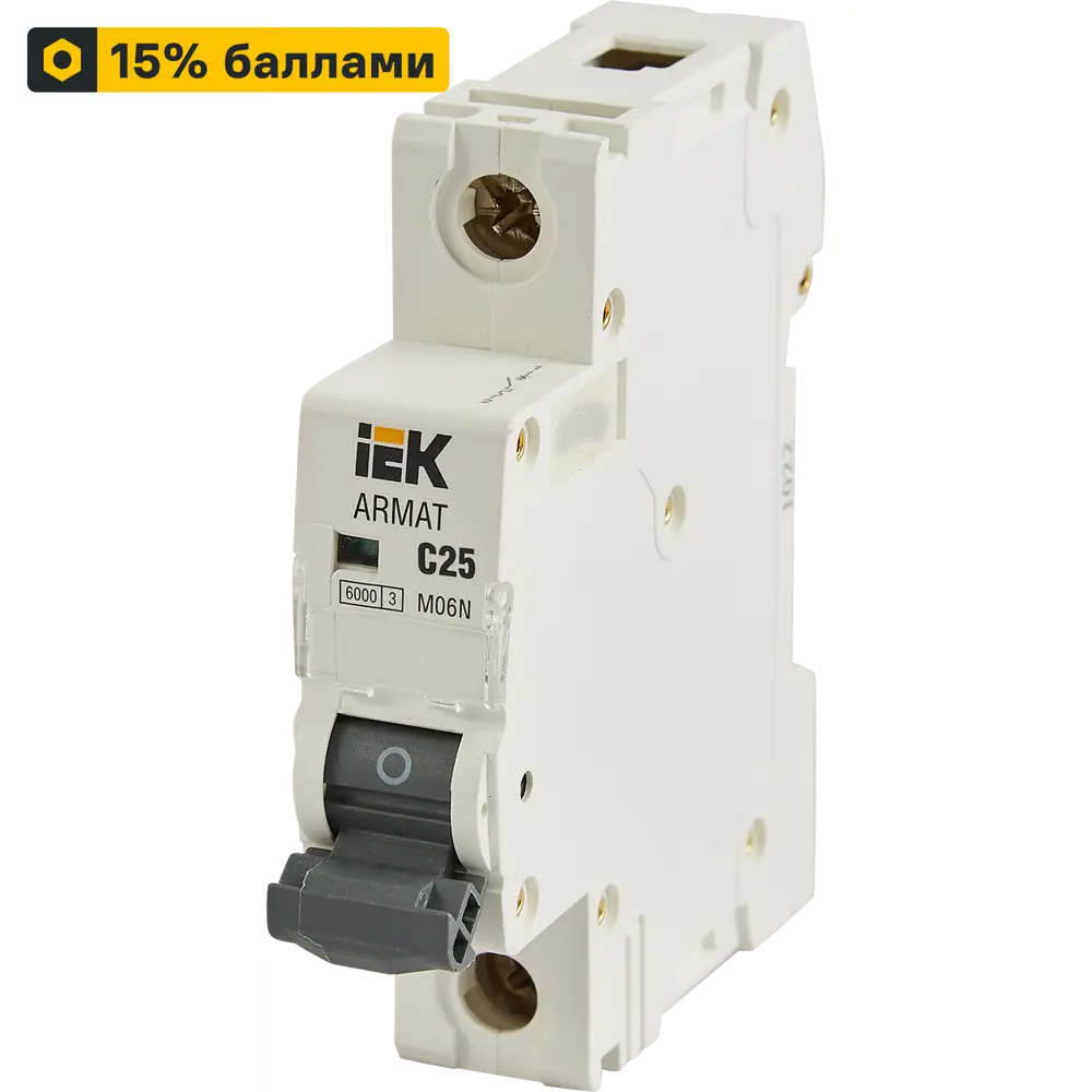 Автоматический выключатель IEK Armat M06N - надежная защита от перегрузок 87762159 STLM-1541299