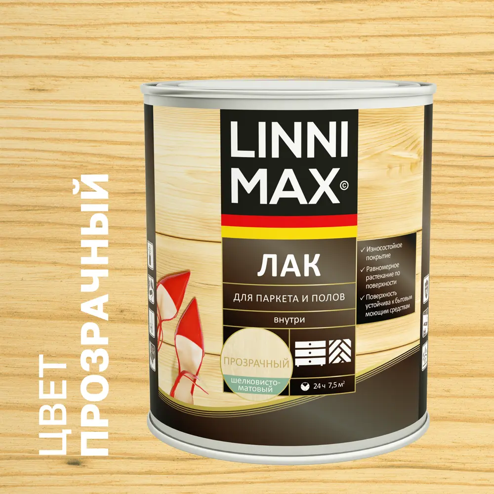 89349631 Лак паркетный Linnimax матовый прозрачный 0.75 л STLM-0853997