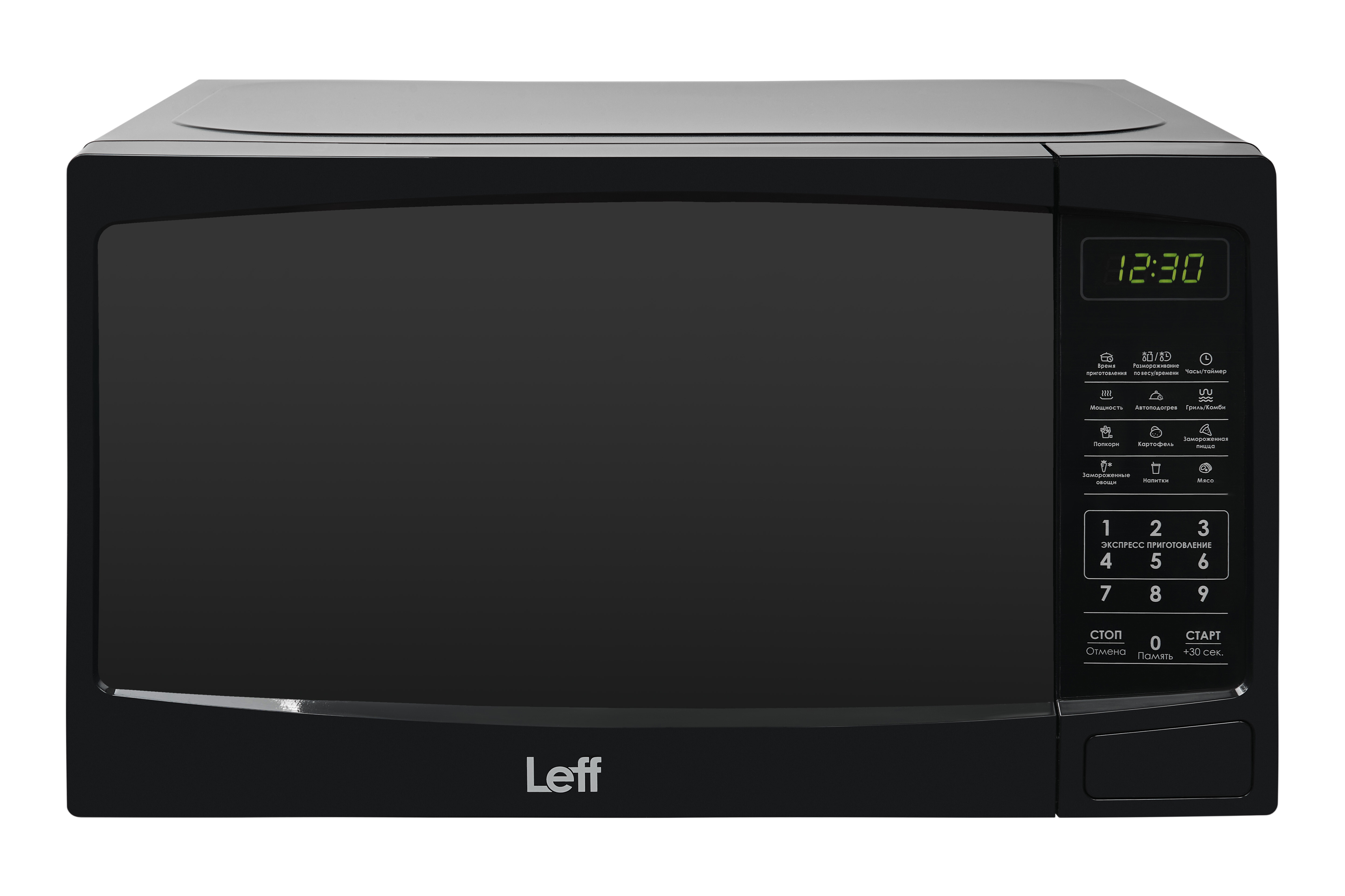 9153927 Микроволновая печь GRILL BLACK 20MD733BG 700W LEFF черный STDN-0061067