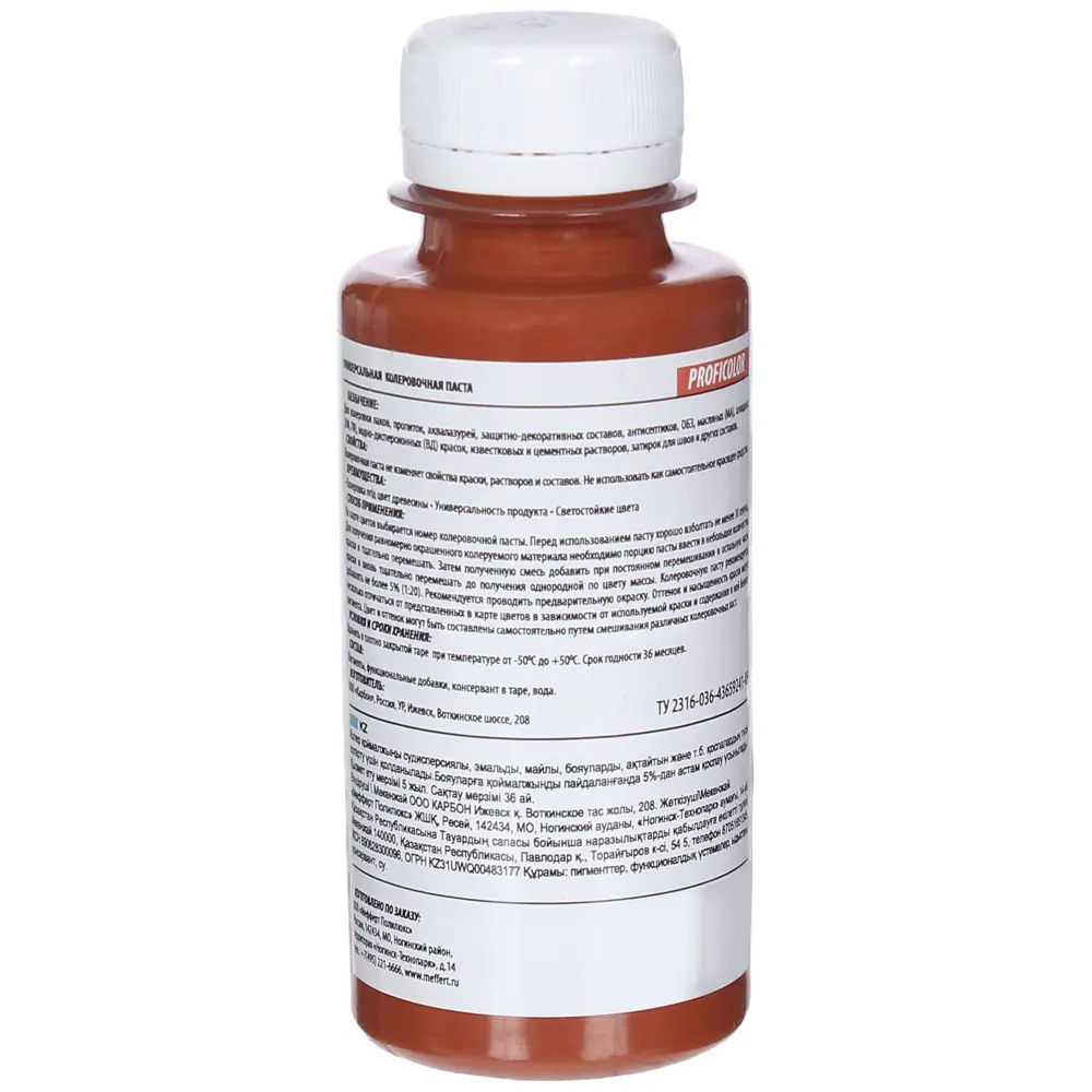 Колеровочная паста для дерева Profilux №35, 100 мл, цвет вишня STLM-2083929 - Вид №1