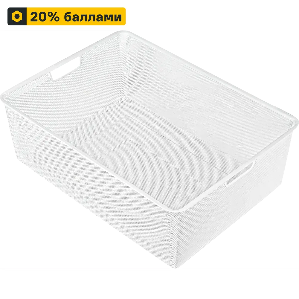 Корзина Larvij для систем хранения — стильная организация пространства 15093334 STLM-1500064