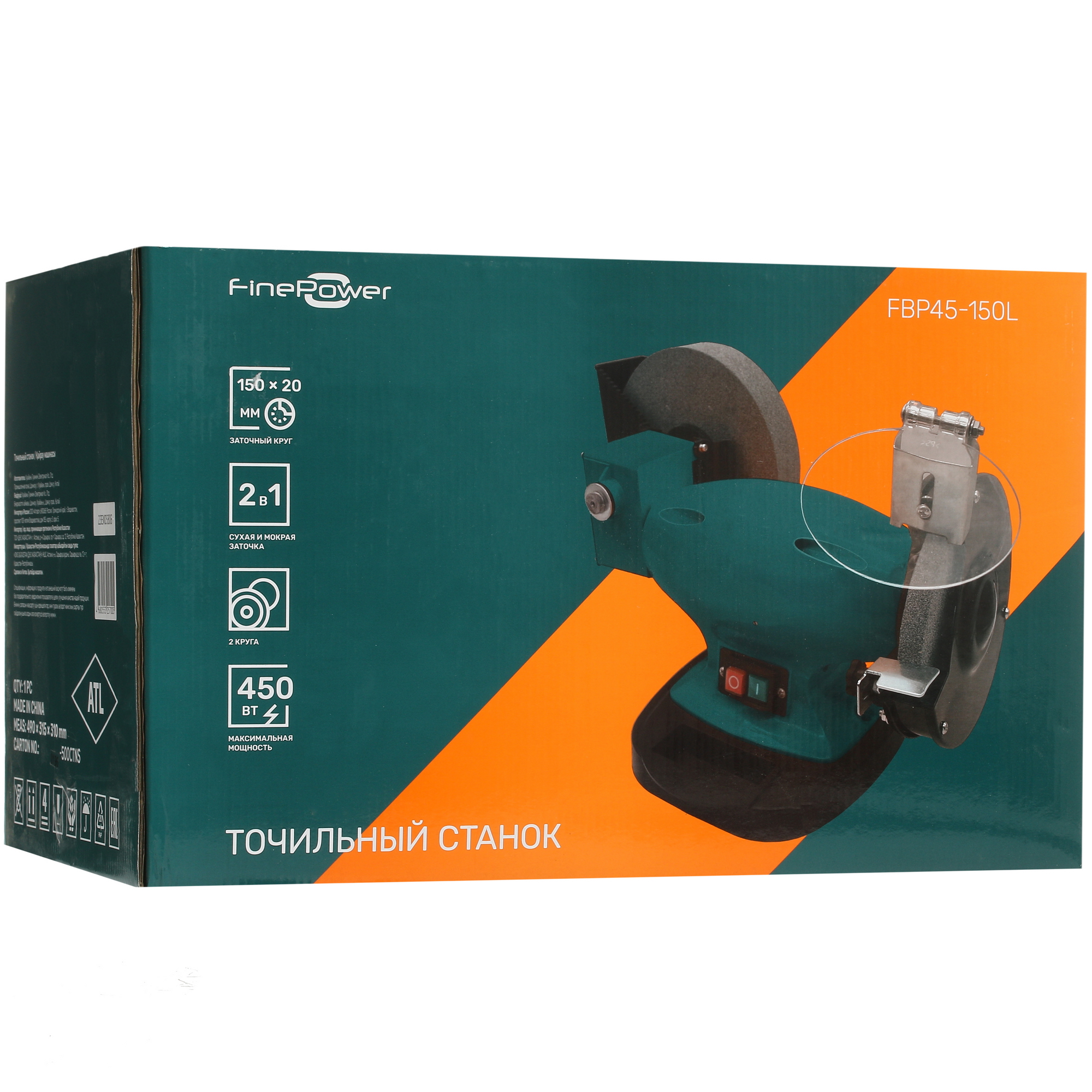 Точильный станок FinePower FBP45-150L 5098979 STDN-0081107 - Вид №11