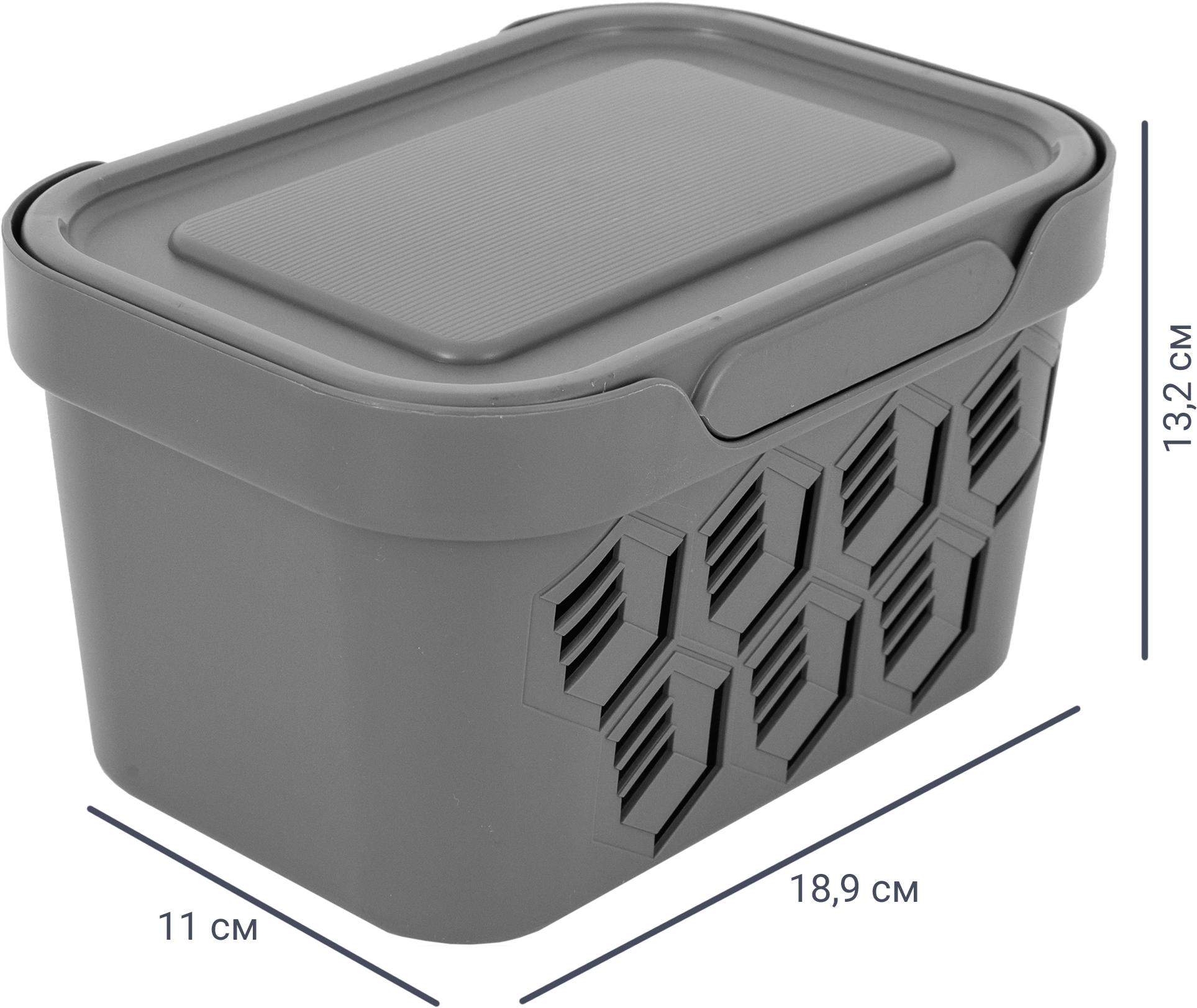 82578743 Ящик DELUXE с крышкой 18.9x13.2x11 см полипропилен цвет серый STLM-0030459 БЫТПЛАСТ