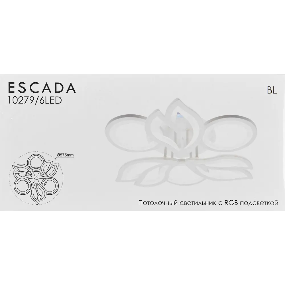 89390650 Люстра потолочная светодиодная Escada Howea 10279/6 с пультом управления 31 м² регулируемый белый свет цвет белый STLM-1452290  - Вид №11