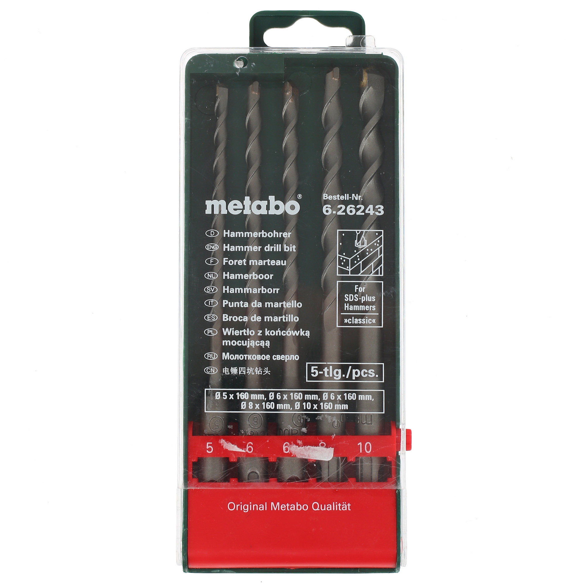 Набор буров Metabo 626243000 1099170 STDN-0061561