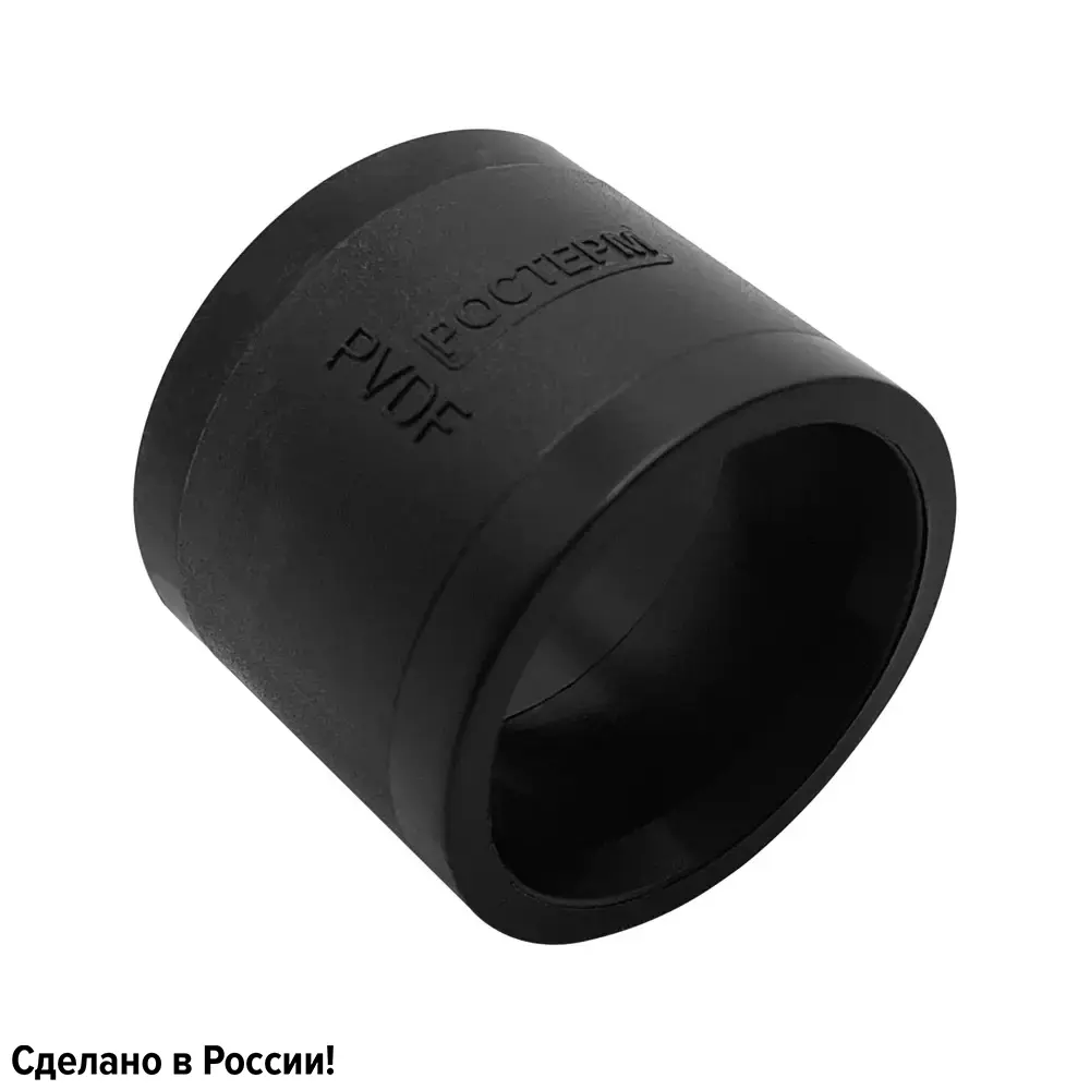 Гильза монтажная РОСТЕРМ 25x3.5 мм PVDF для систем отопления и водоснабжения 82132720 STLM-0801085