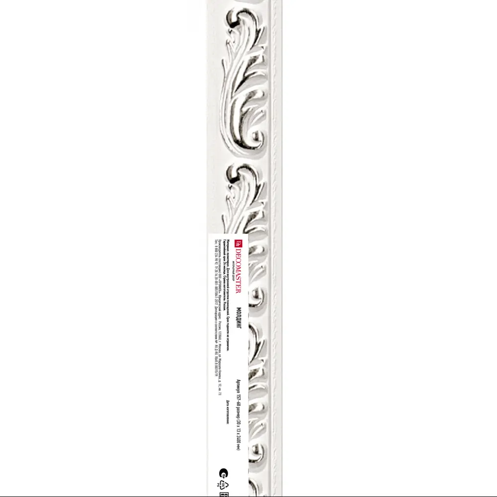 Молдинг настенный полистирол 157-60 бело-серебристый 14х30x2000 мм DECOMASTER STLM-2102974 - Вид №2