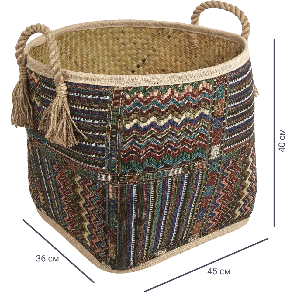 Корзина мягкая Kub HAP8546 45x36x40 см 46 л пальмовое волокно STORIDEA STLM-2014195