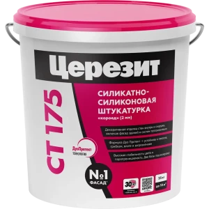 Декоративная штукатурка ЦЕРЕЗИТ CT 175 с фактурой короед для интерьеров и фасадов 82009481