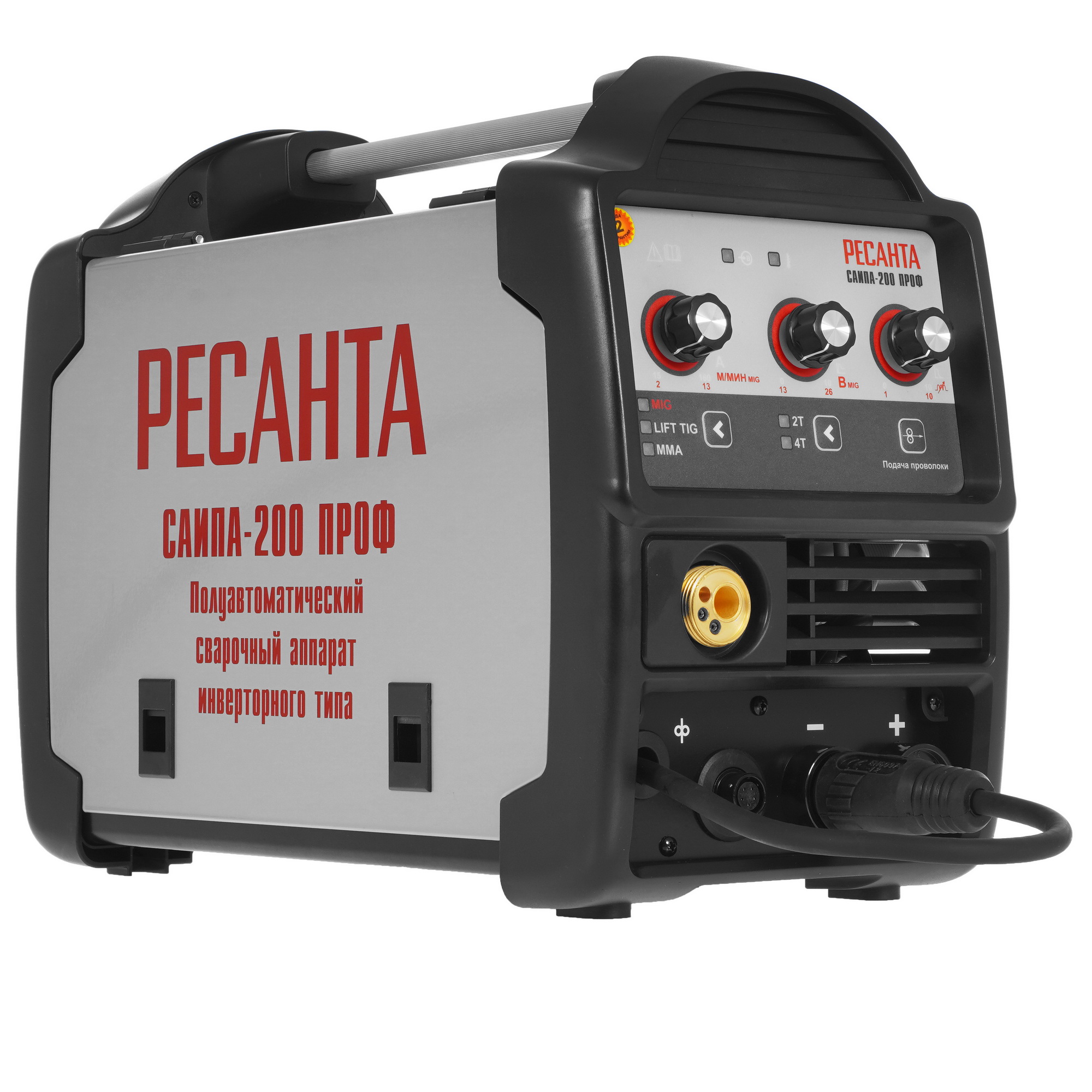 Сварочный аппарат Ресанта САИПА-200 ПРОФ (MIG/MAG) 5356855 STDN-0009916