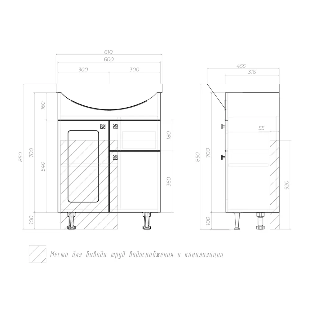 Тумба под раковину напольная «Мальта» 65 см цвет белый VIGO STLM-2178673 - Вид №8