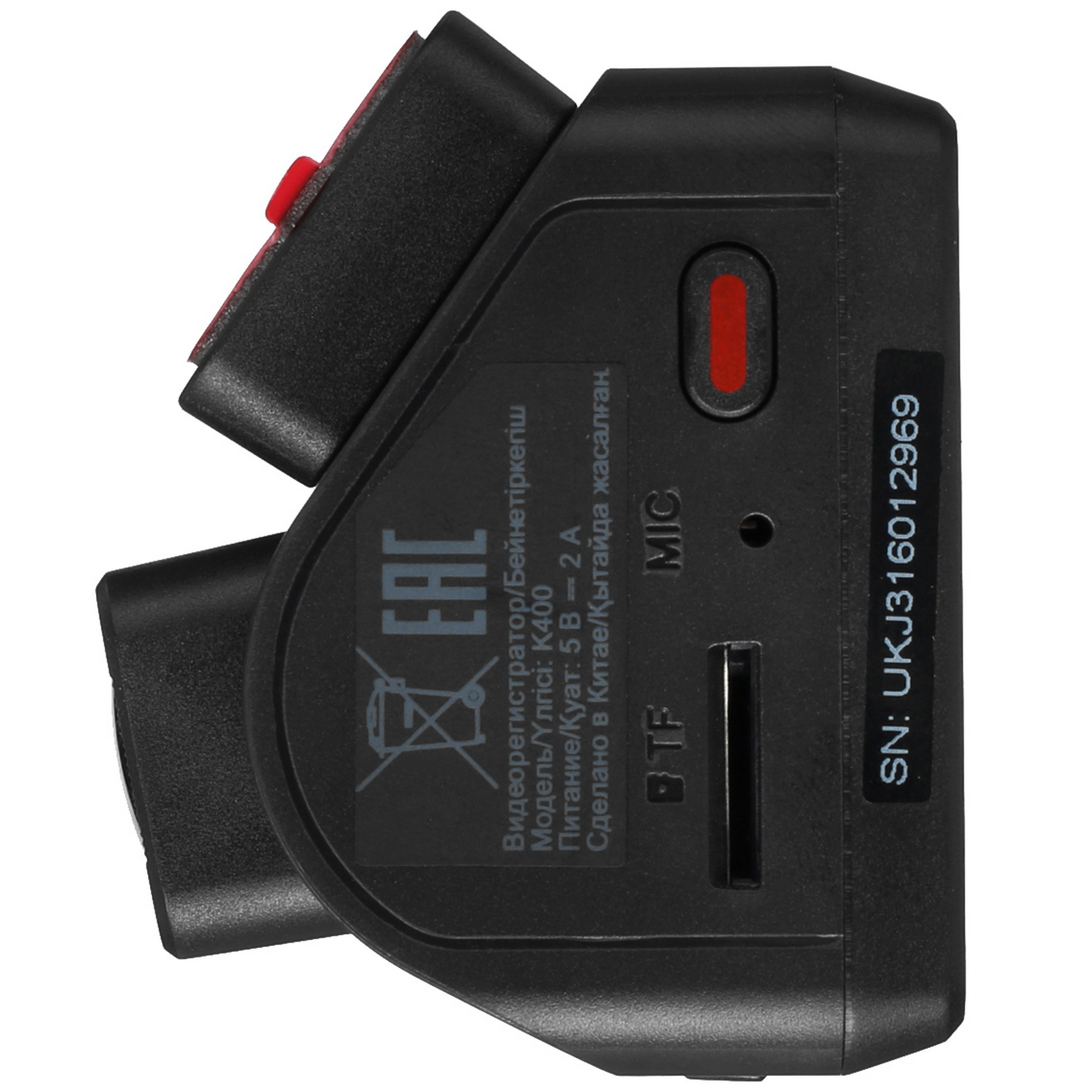 5411186 Видеорегистратор Kenshi K400 STDN-0142015 - Вид №2