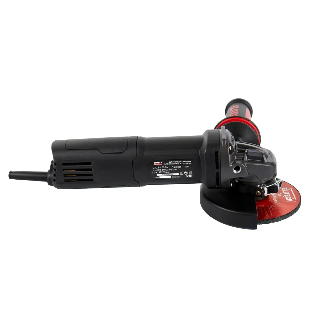 Углошлифовальная машина Elitech HD AG 1412E для профессиональных работ 89375688 STLM-1464467 - Вид №6