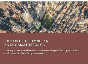 UNIPRO Курс архитектурной цифровой фотограмметрии