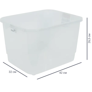 Ящик многофункциональный 42x32x26.5 см пластик без крышки цвет прозрачный