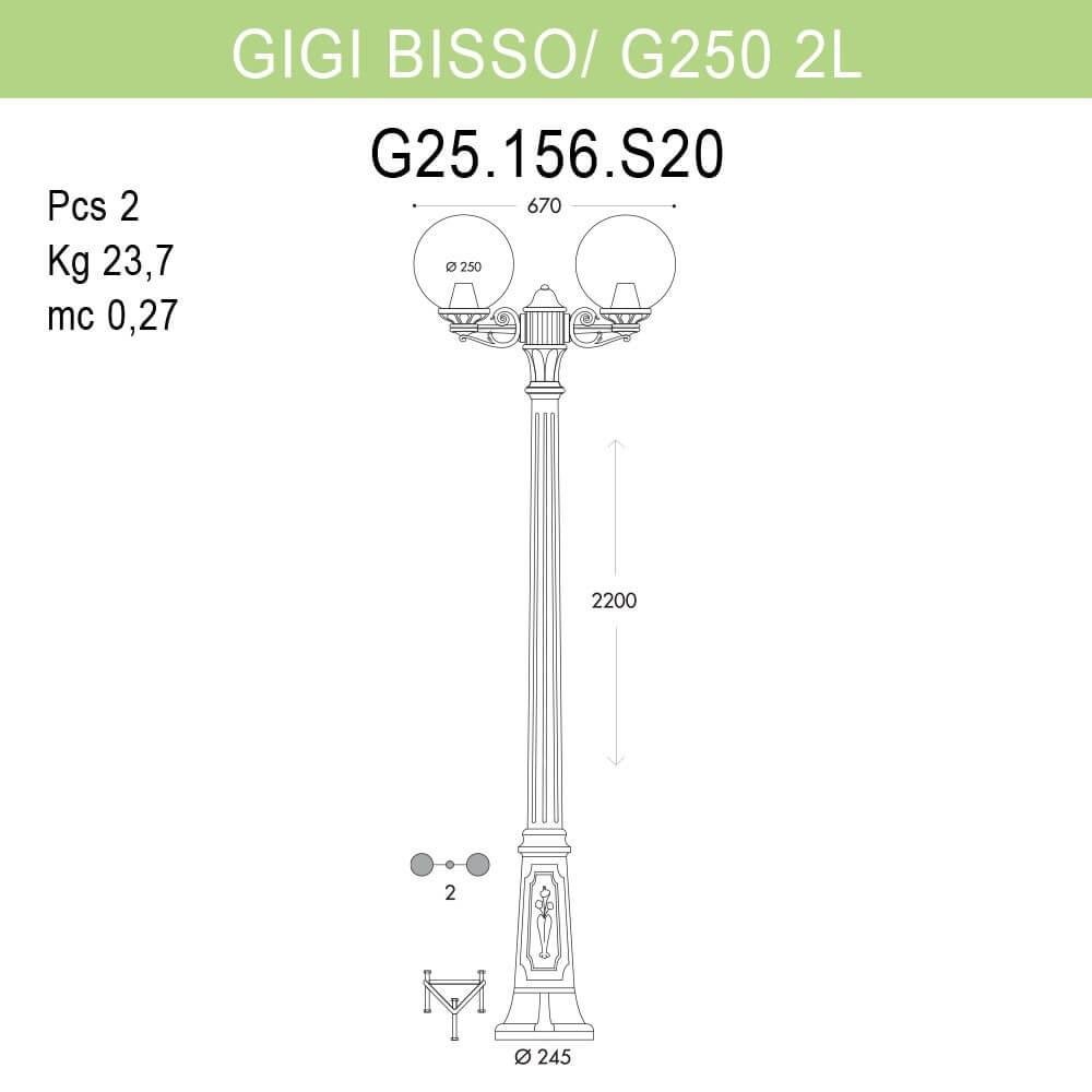 Уличный фонарь Fumagalli Gigi Bisso/G250 G25.156.S20.WYE27 FUMAGALLI ФОНАРЬ 268846 Белый  - Вид №1