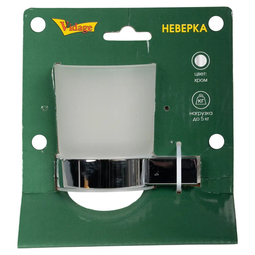 VIDAGE Неверка — подвесной стакан для зубных щеток из стекла хром 89384605 STLM-1575959 - Вид №2