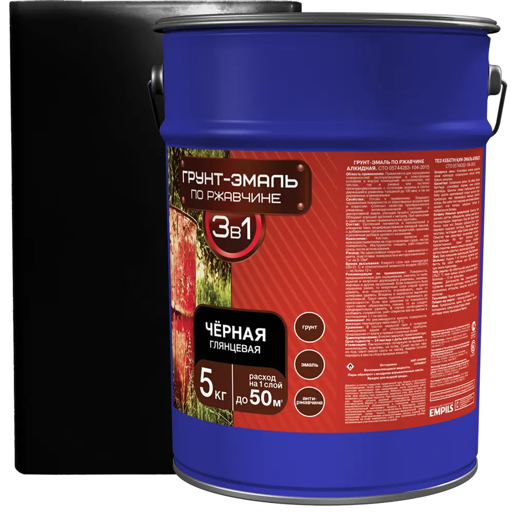 EMPILS Грунт-эмаль 3 в 1 по ржавчине черная 5 кг 18559064 STLM-0011387