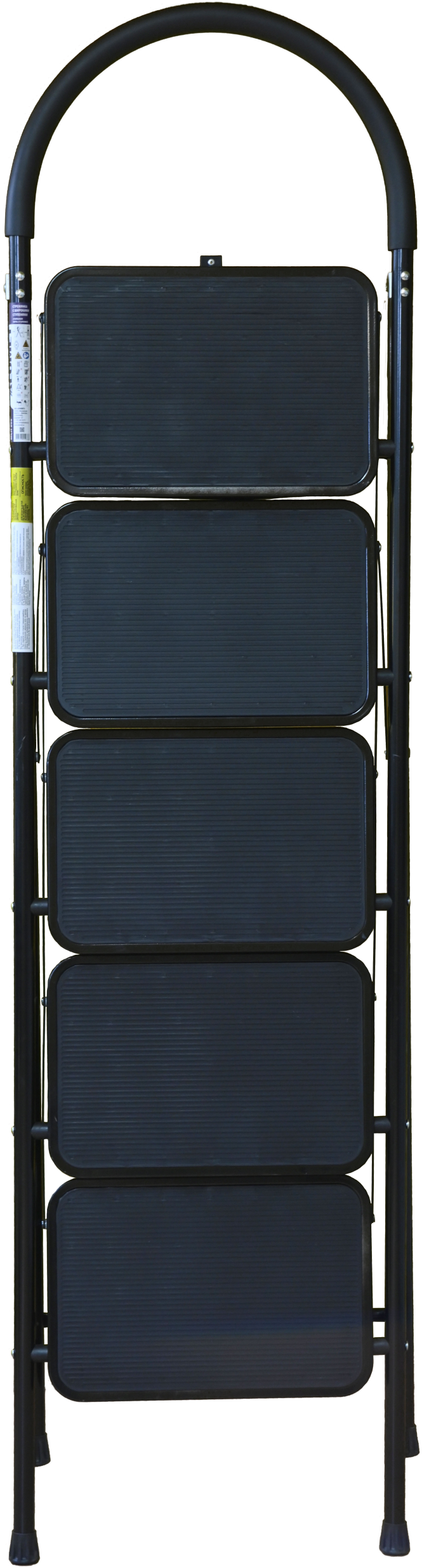 Стремянка стул c широкими ступенями MCH 205