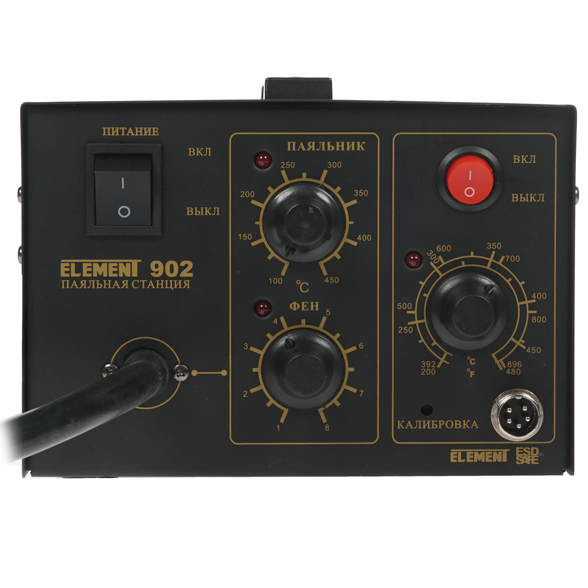 Паяльная станция ELEMENT 902 8105950 STDN-0027978 - Вид №2