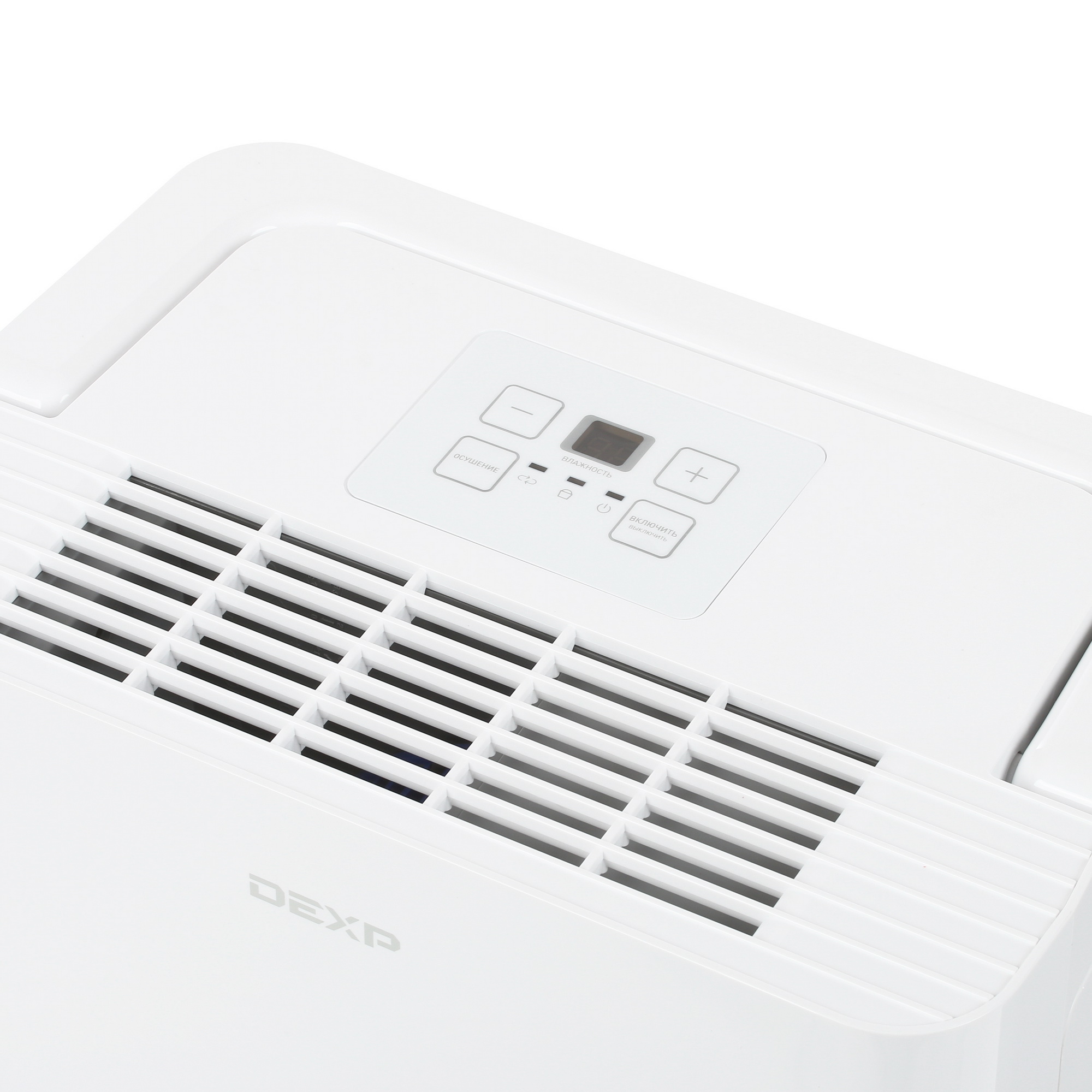 4752503 Осушитель воздуха DEXP DH-10KGMA белый STDN-0102591 - Вид №3