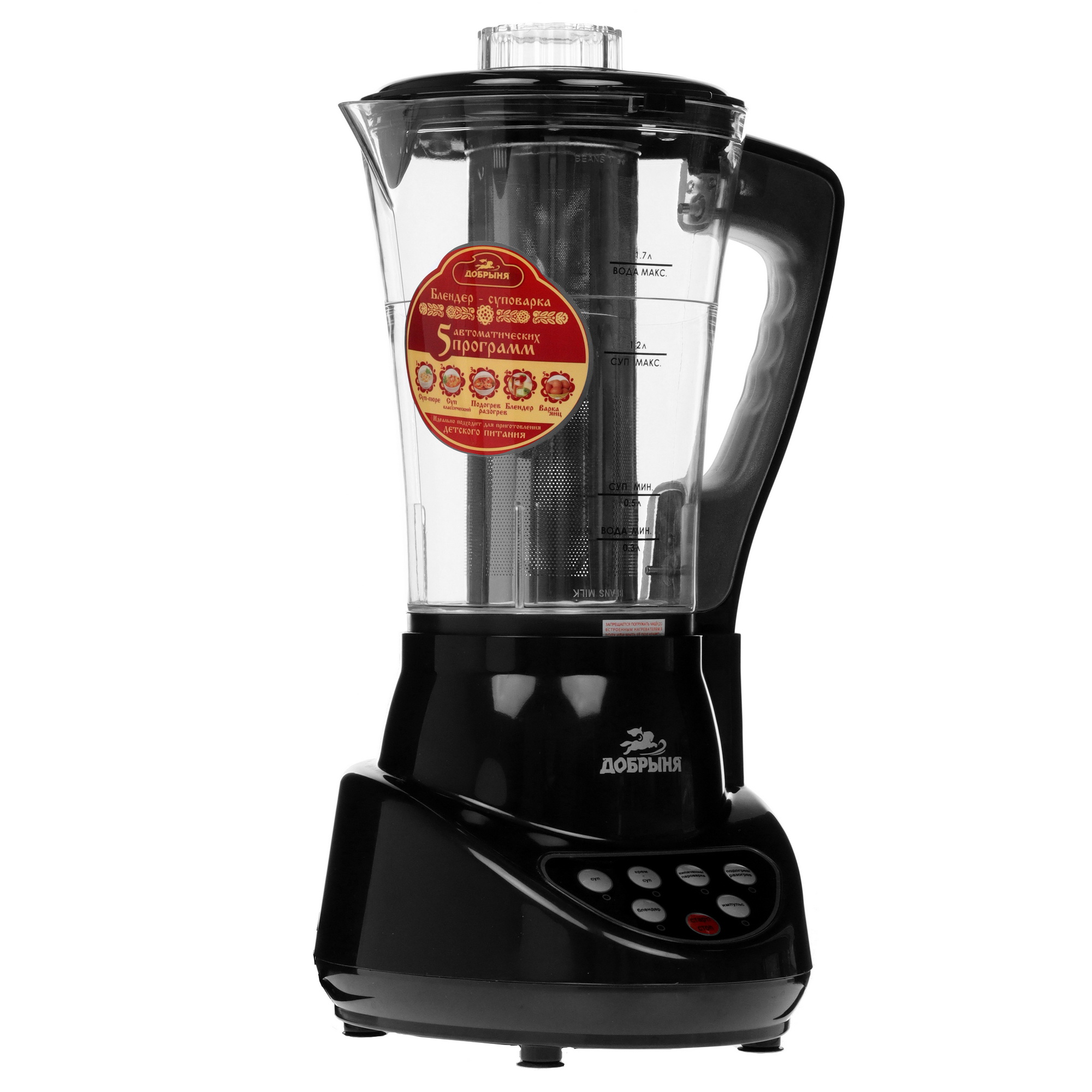8128625 Блендер-пароварка Добрыня DO-1402 черный STDN-0117678
