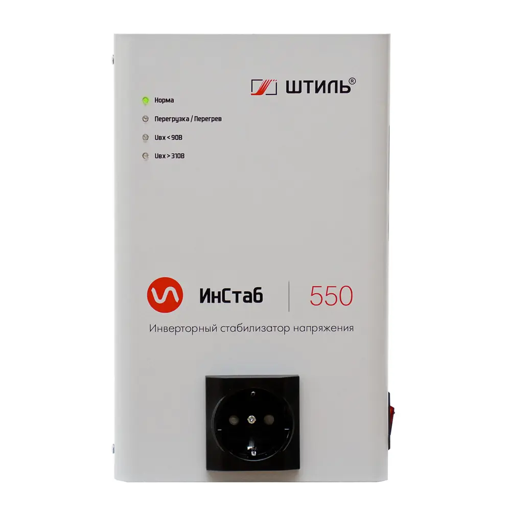 Стабилизатор Штиль Инстаб IS550 81927332 STLM-2189872 