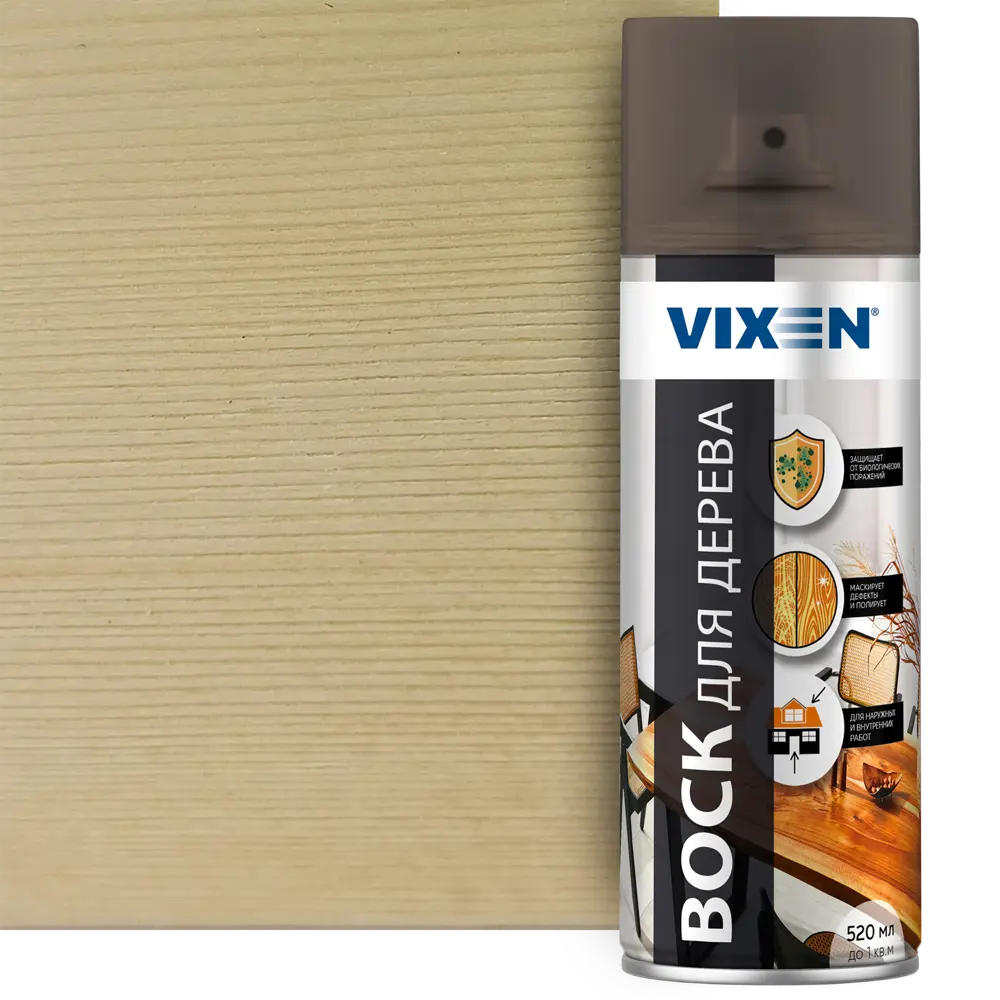 Воск-спрей VIXEN для защиты деревянных поверхностей 520 мл 82432403 STLM-0027279