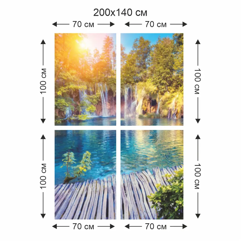 Фотообои Идеальное утро бумажные 140x200 см 82665150 STLM-2123258 Симфония - Вид №3