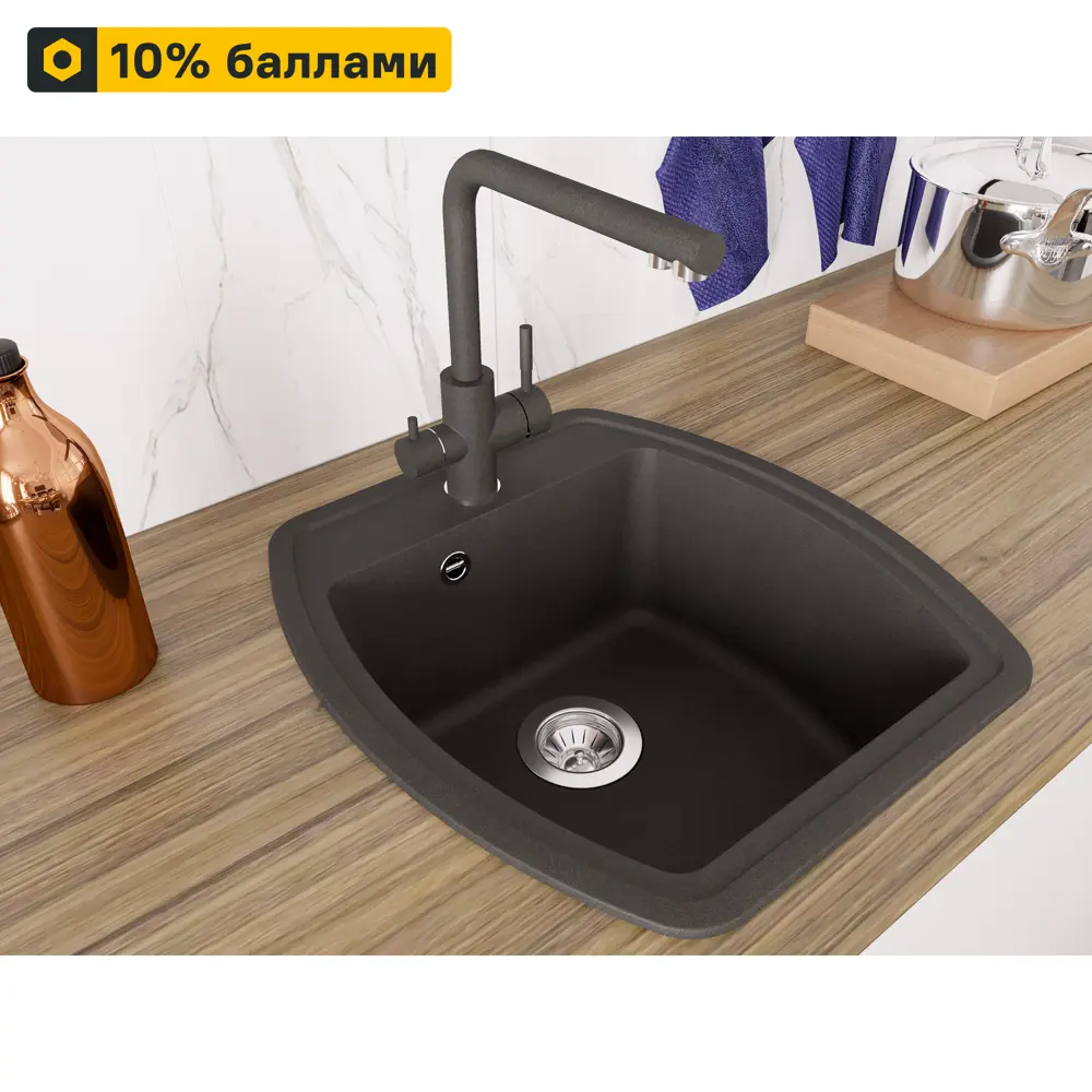Кухонная мойка DELINIA кварцевая черная 48×51 см с комплектом арматуры 82502610