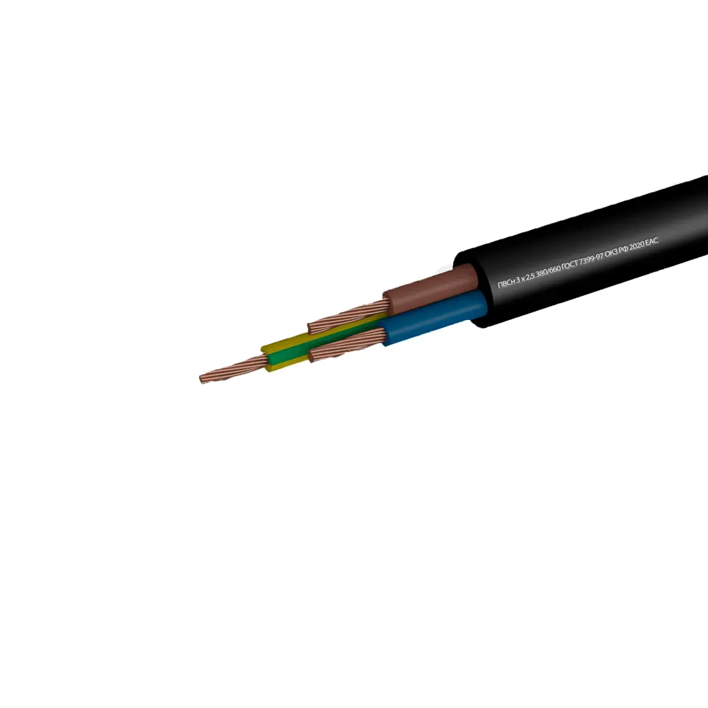 Провод ГОСТОК ПВС 3×2,5 мм 20 м для подключения бытовой техники 82761877 STLM-1104282