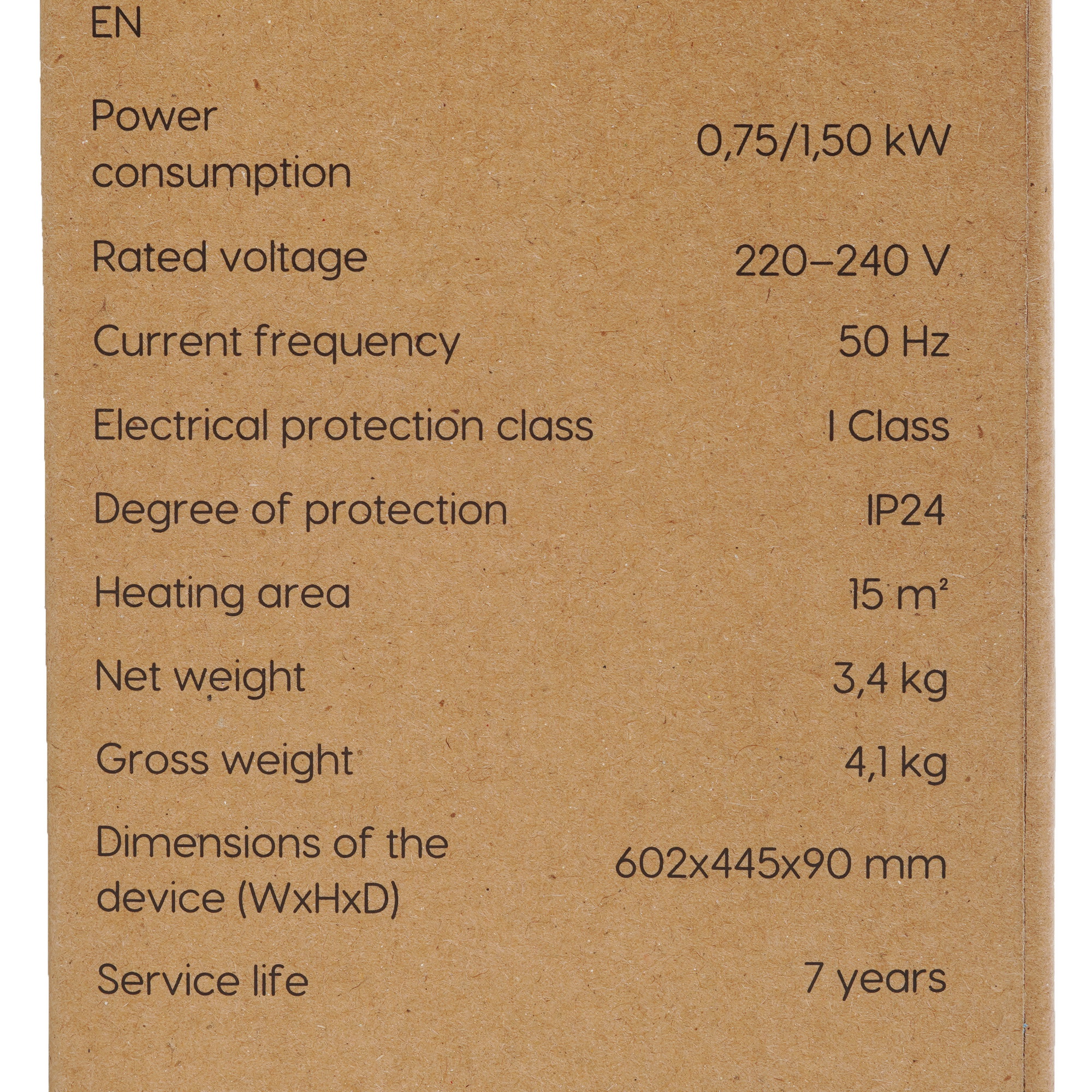 9147831 Конвектор Breeon BCPT-1500 KM STDN-0079440 - Вид №6