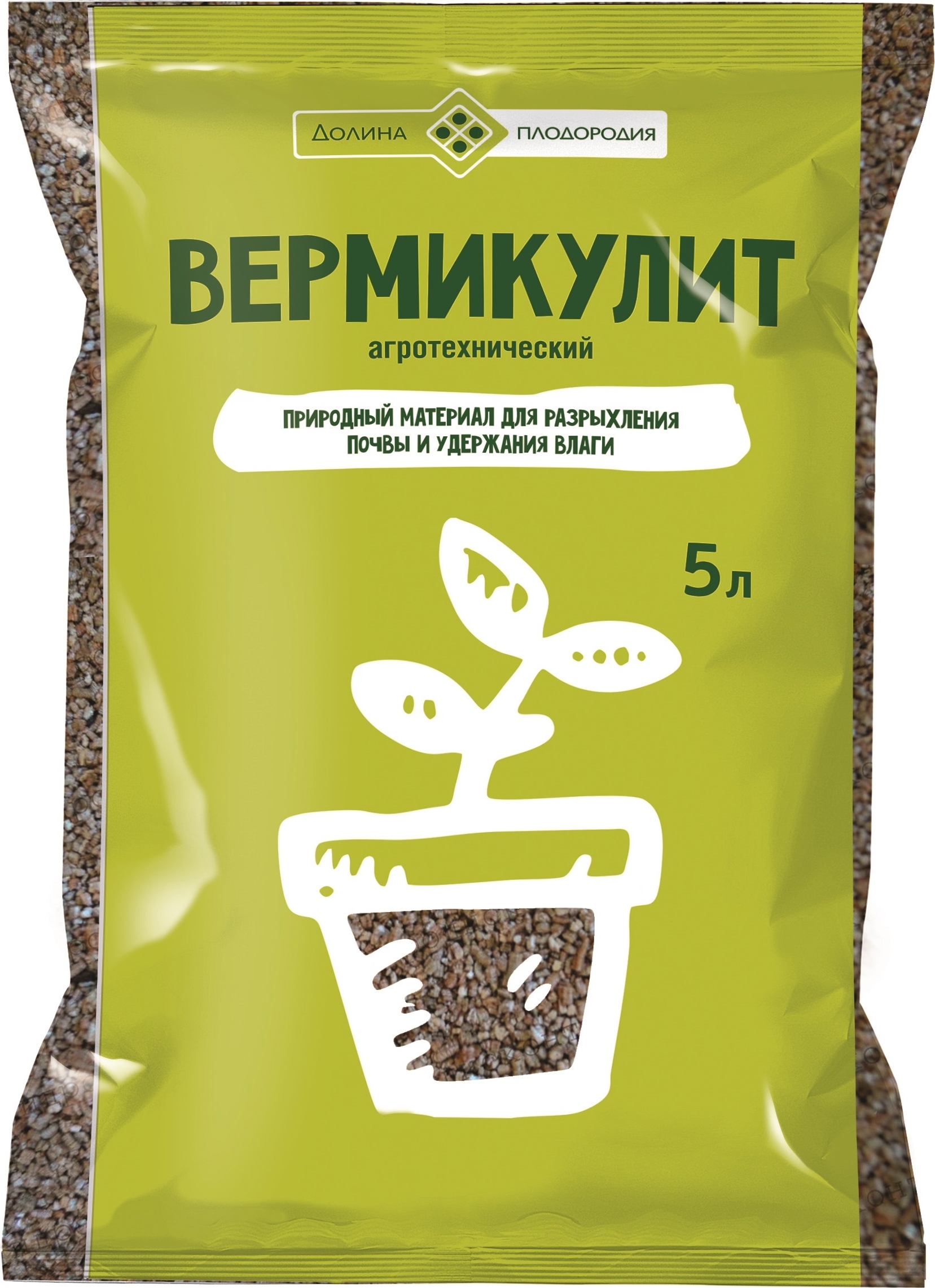 18399654 Вермикулит Florizel 5 л STLM-0010689 Santreyd