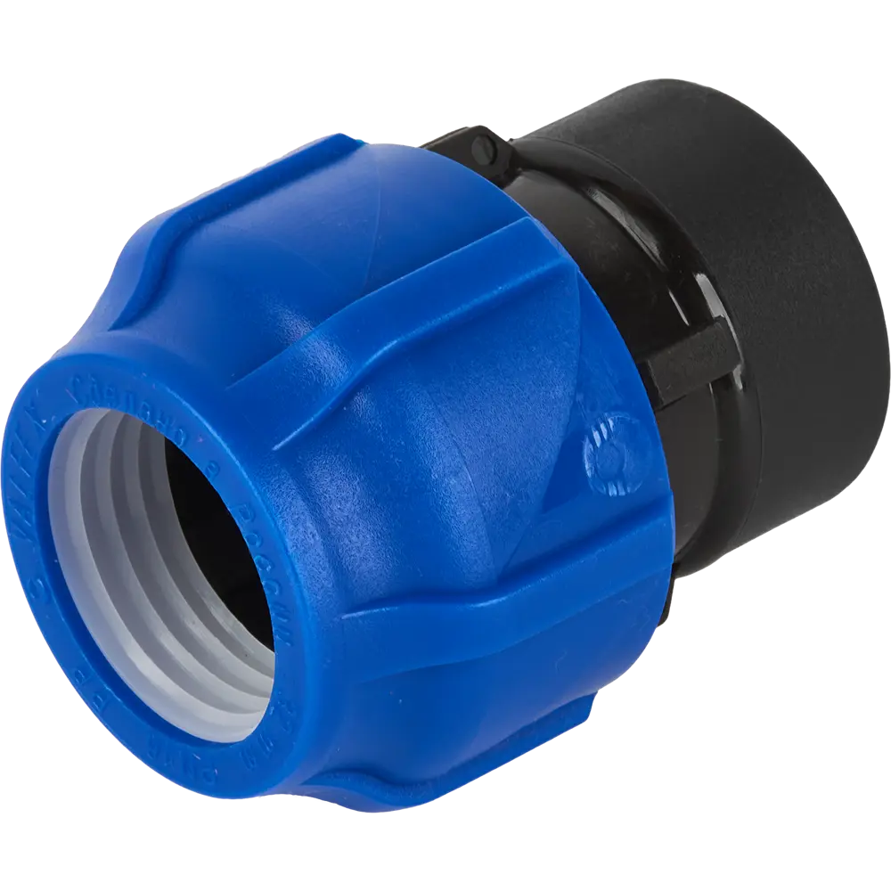 Муфта комбинированная ПНД Valfex 1"x32 мм ВР 121001232100 STLM-2109499