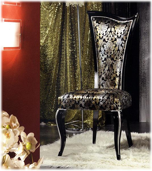 Стул  MIRANDOLA M879/S Arena