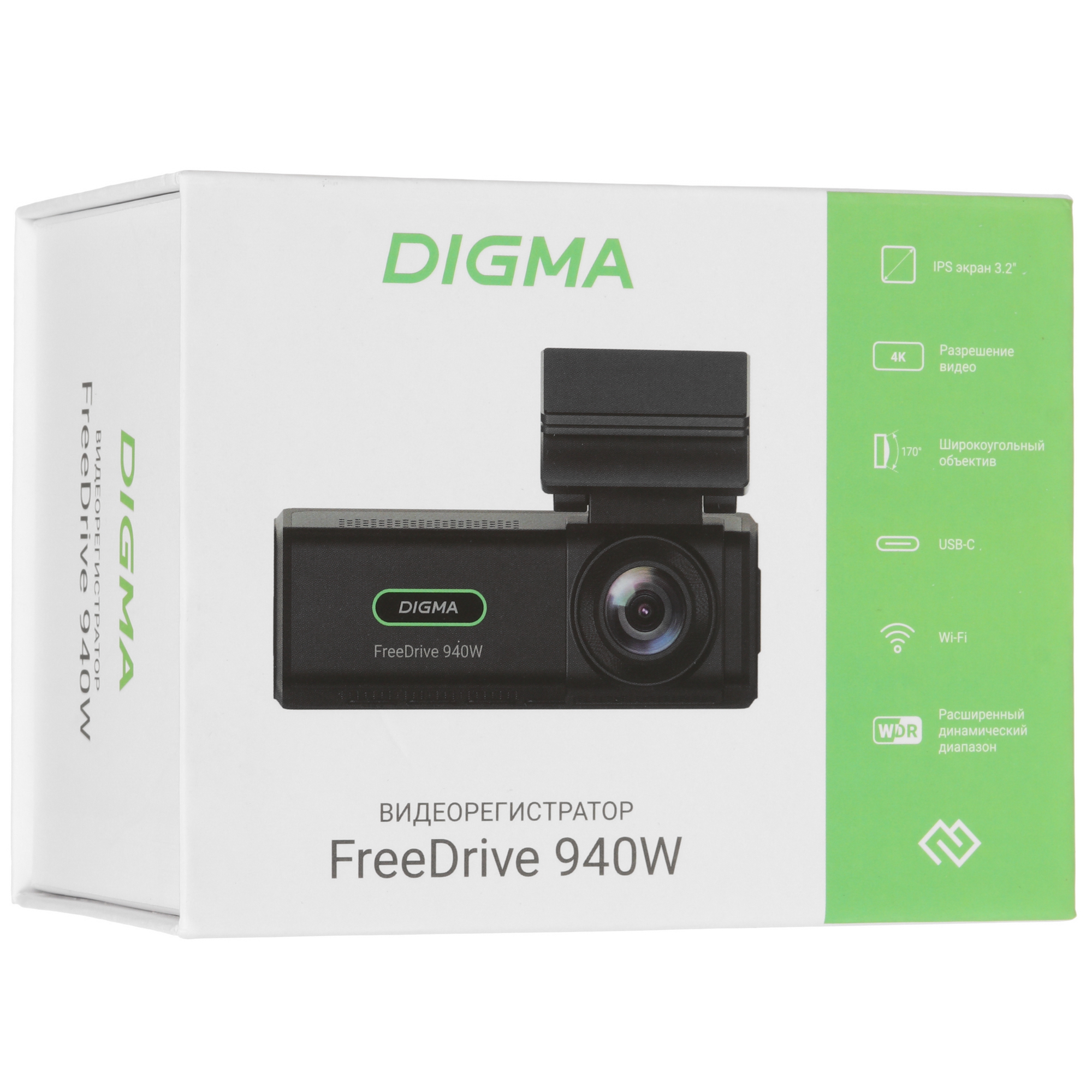 5636326 Видеорегистратор Digma FreeDrive 940W STDN-0094565 - Вид №11
