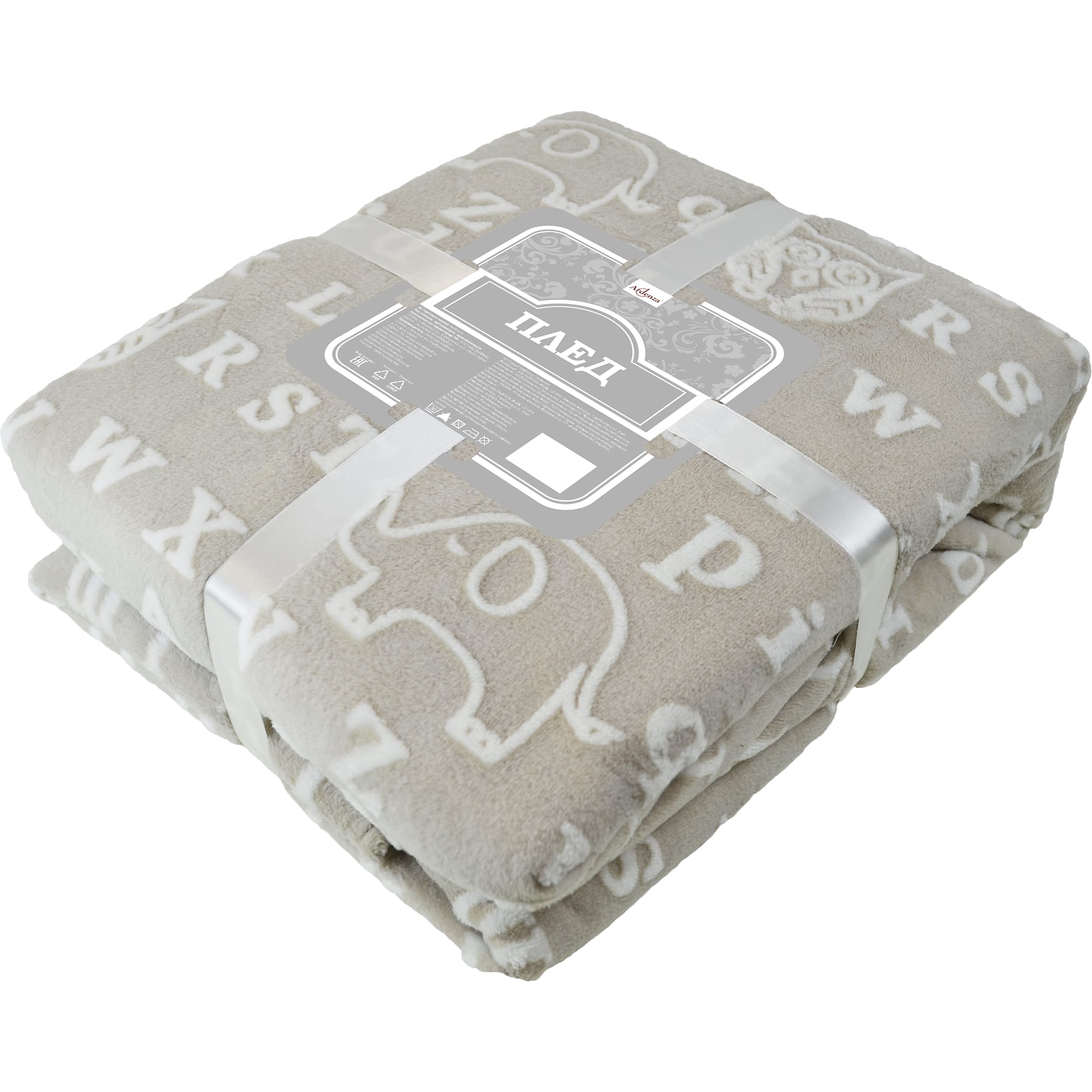 84378937 Плед «» 160x200 см фланель цвет бежевый Сова Santreyd 