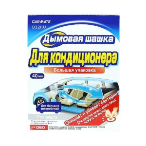 90602930 Устранитель неприятных запахов STEAM DEO AIRCONDITIONAR DEODORANT STEAM Дымовая шашка D22RU 0.04 л STLM-1545974