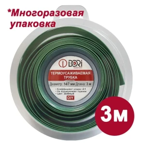 91886796 Термоусадочная трубка Dori ТУТ 1 2:1 14/7 3 м цвет зелёный STLM-1459598