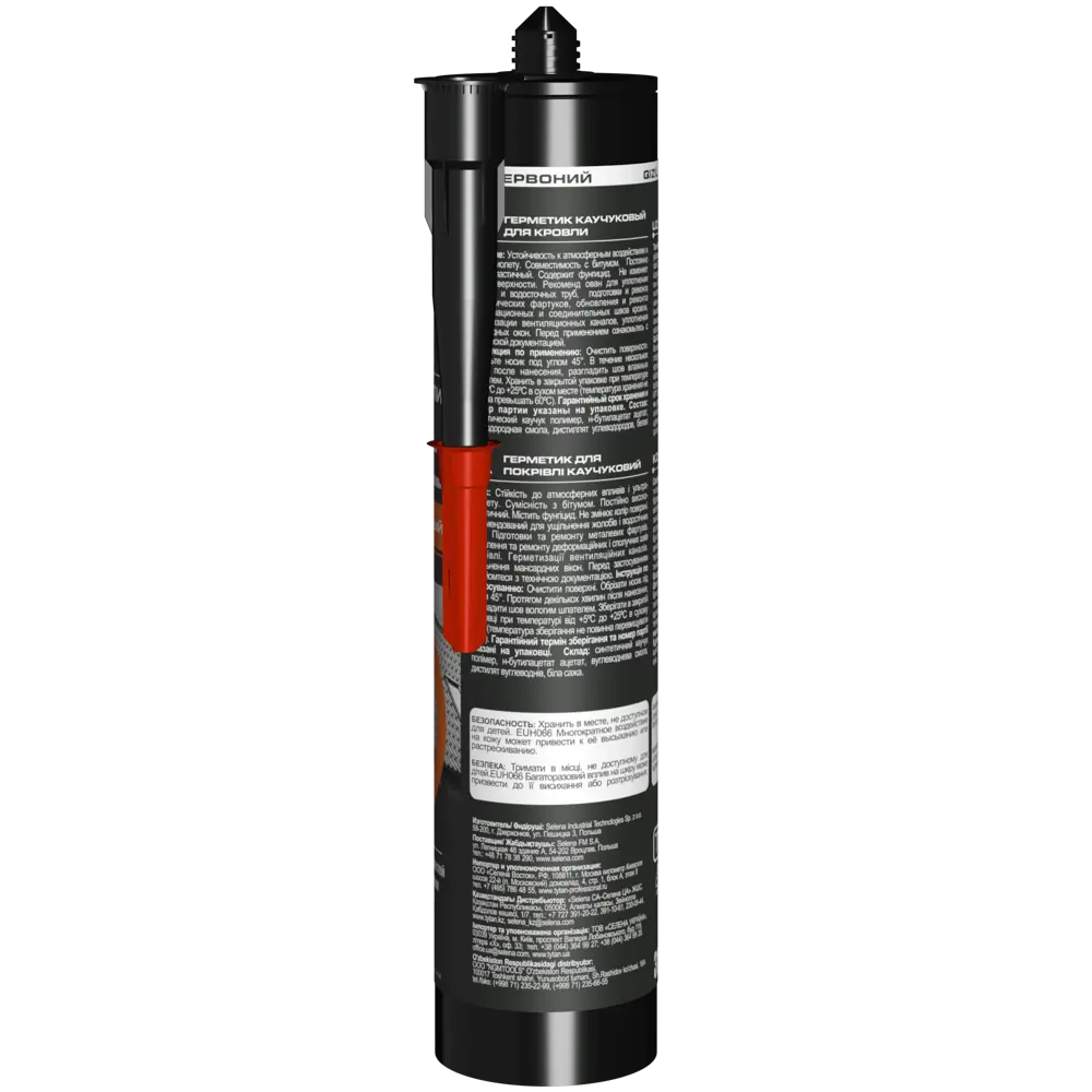 Герметик для кровли Tytan красный 310 мл STLM-2062207 - Вид №1