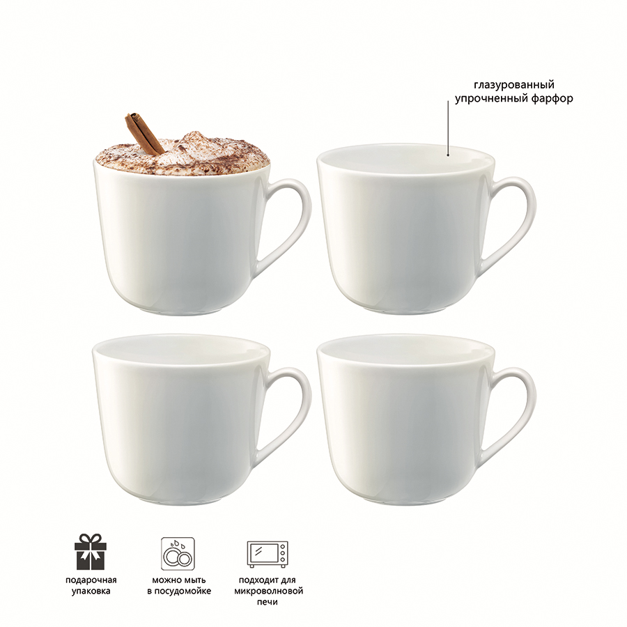 P264-11-517 Набор из 4 округлых чашек dine 400 мл LSA International  - Вид №6