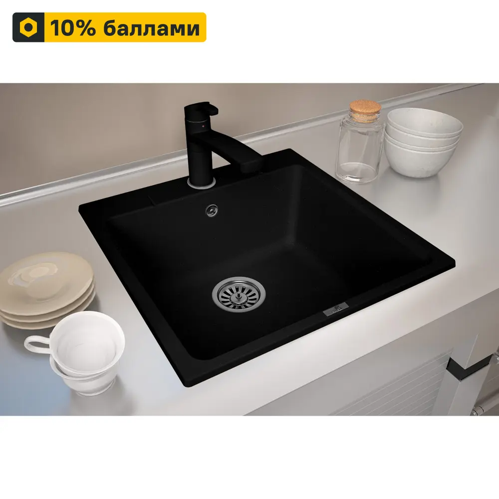 Кухонная мойка DELINIA кварцевая врезная 51×51 см антрацит 82564676 Мойка врезная STLM-0030151