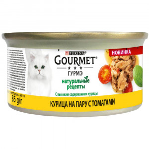 ПР0054765 Корм для кошек Натуральные рецепты с курицей на пару и томатами, банка 85 г Gourmet