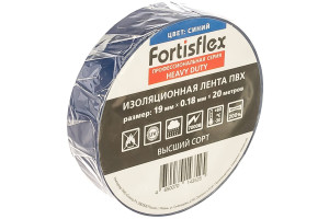 15701650 Изолента ПВХ Heavy Duty 19 ммх0.18 ммх20 м синяя 71239 FORTISFLEX