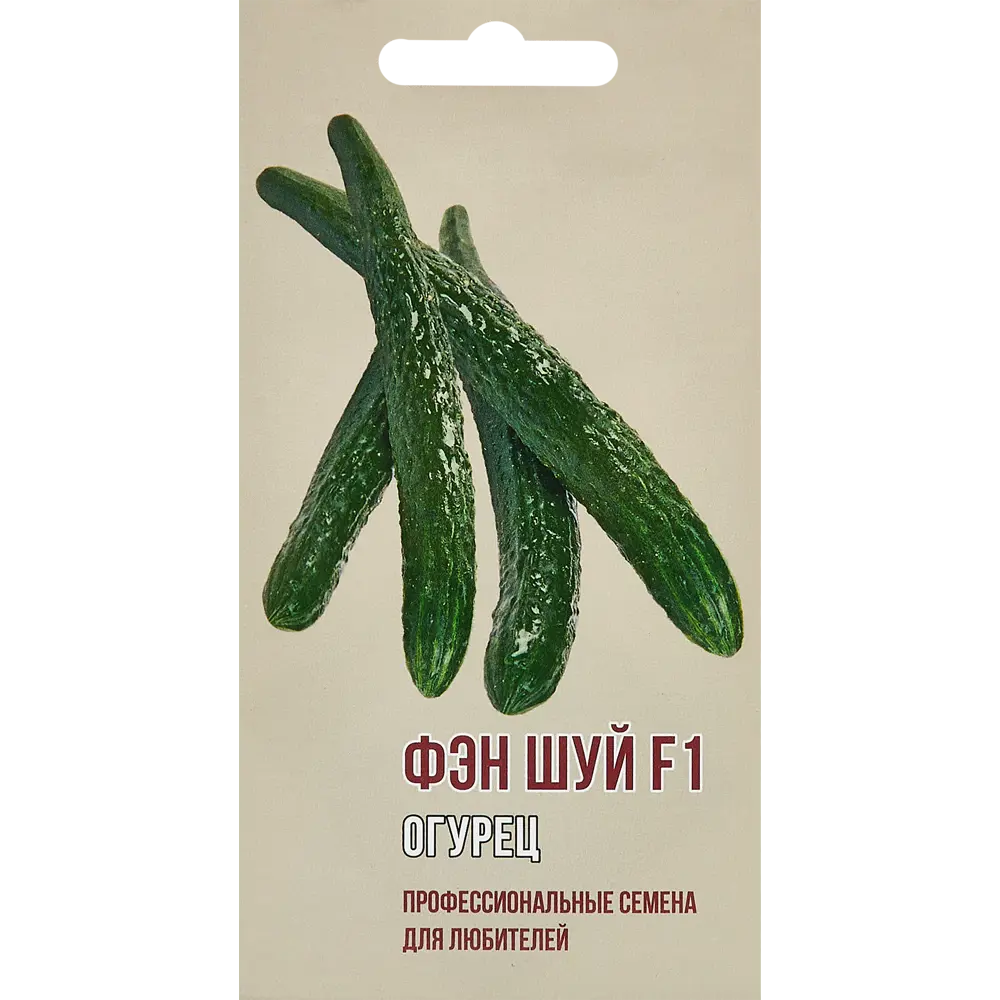 Огурец Фэн Шуй F1 5 шт AGRONI STLM-2076909