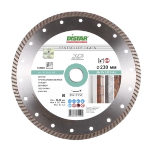 Диск алмазный Distar 1A1R Turbo 230мм Universal