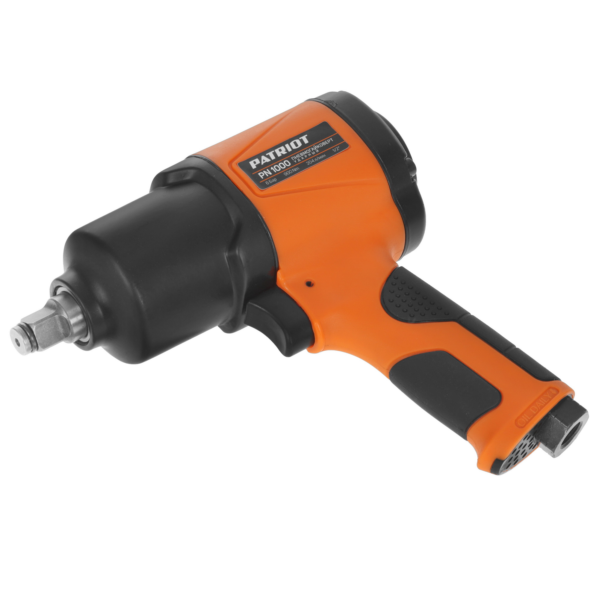 Пневмогайковерт Patriot PN 1000 5344964 STDN-0026034 - Вид №6