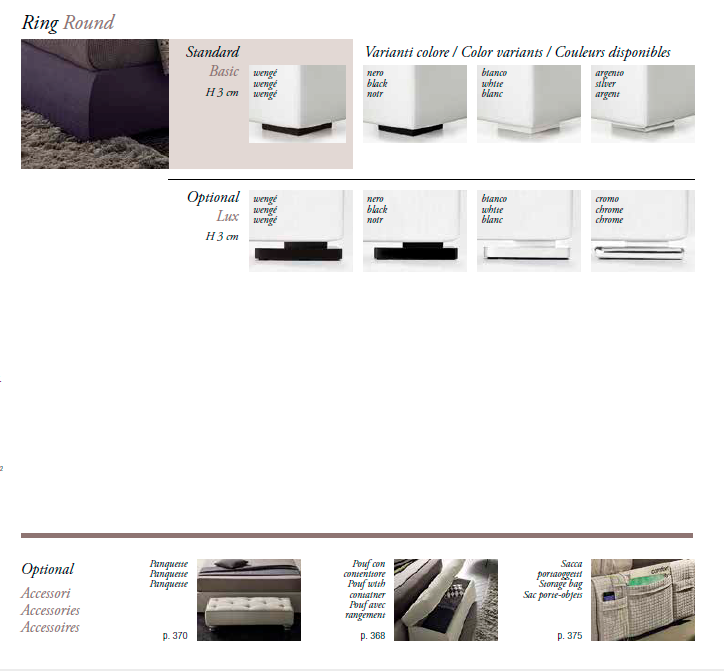 Кровать  FELIS PARKER 030  - Вид №2