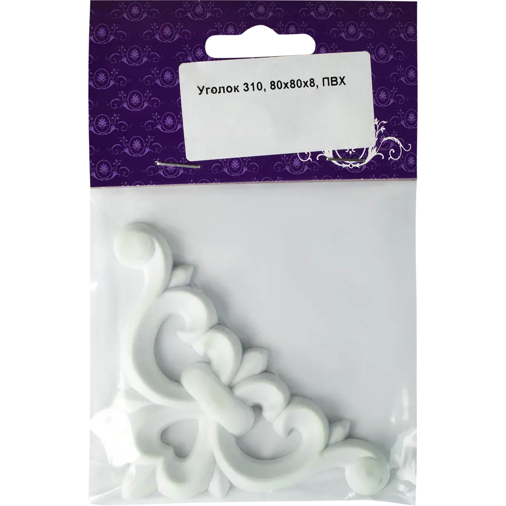 Уголок мебельный 310 80х80х8 мм, ПВХ Santreyd STLM-2188616 - Вид №1