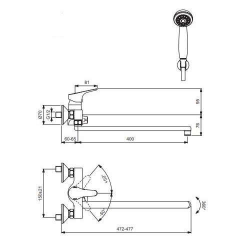 BA403AA Смеситель для ванны/душа VIDIMA NEXT - Вид №1